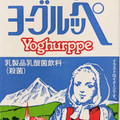 Dairy ヨーグルッペ 商品写真 5枚目