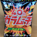 湖池屋 カラムーチョチップス ホットチリ味 商品写真 1枚目