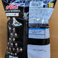 湖池屋 カラムーチョチップス ホットチリ味 商品写真 2枚目