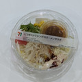 セブン-イレブン ピリ辛ドレッシングのラーメンサラダ 商品写真 1枚目