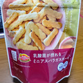 ローソン 乳酸菌が摂れる ミニアスパラガスボーロ 商品写真 1枚目