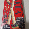 ブルボン パキーラ 商品写真 4枚目