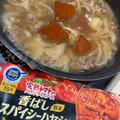 ハウス 完熟トマトのハヤシライスソース 香ばしスパイシーハヤシ 商品写真 5枚目