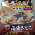 不二家 カントリーマアム 黒蜜きなこ 商品写真 1枚目