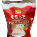 Pasco もちっと もち米粉入りぶれっど 商品写真 2枚目
