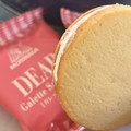 森永製菓 ディア ガレットサンド 商品写真 2枚目
