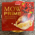 森永 MOW PRIME 苺ショコラミルク 商品写真 2枚目