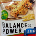 ハマダ バランスパワー 全粒粉 商品写真 5枚目