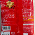 ハマダ バランスパワー 全粒粉 商品写真 4枚目
