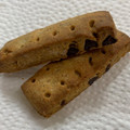 ハマダ バランスパワー 全粒粉 商品写真 2枚目
