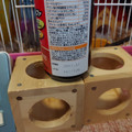金陽 ビタラガアルファ 商品写真 2枚目