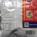 東ハト ポテコ うましお味 商品写真 1枚目
