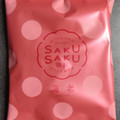 坂角総本舗 さくさく日記 海老 商品写真 5枚目
