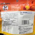 UHA味覚糖 おさつどきっ はちみつバター味 商品写真 5枚目