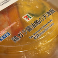 セブン-イレブン 鶏ガラ醤油餡の天津飯 商品写真 1枚目