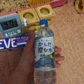 アサヒ おいしい水 からだ澄む水 無糖レモン 商品写真 1枚目