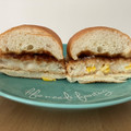 ヤマザキ たっぷり満足コーンコロッケサンド 商品写真 4枚目