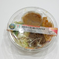 セブン-イレブン 胡麻香る担々風パスタサラダ 商品写真 1枚目
