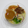 セブン-イレブン 胡麻香る担々風パスタサラダ 商品写真 4枚目