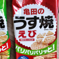 亀田製菓 うす焼 えび 商品写真 3枚目