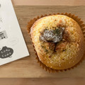 atelier CURUCUMA ビーフカレー 商品写真 1枚目