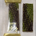 ロッテ 紗々 芳醇抹茶 商品写真 3枚目