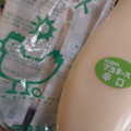 ななくさの郷 松田のマヨネーズ 辛口 商品写真 1枚目