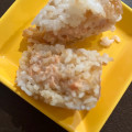 ファミリーマート ファミマルKITCHEN 鮭マヨネーズ 商品写真 3枚目