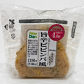 ニューデイズ もちもちもち麦！旨辛ビビンバ風おにぎり 商品写真 2枚目