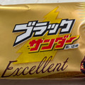 有楽製菓 ブラックサンダーExcellent 商品写真 5枚目