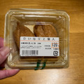 デリカパーラー いなり 商品写真 1枚目