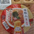 日清食品 日清麺職人 醤油 商品写真 2枚目