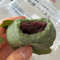 十勝大福本舗 北海道十勝産小豆使用のよもぎ柏餅 つぶあん 商品写真 3枚目