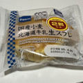 Pasco 国産小麦 北海道牛乳生スフレ 商品写真 1枚目
