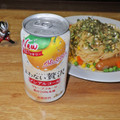 アサヒ よわない贅沢 ノンアルコール グレープフルーツ 商品写真 2枚目