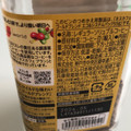 ネスレ ネスカフェ ゴールドブレンド 商品写真 4枚目