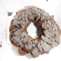 ミスタードーナツ 宇治ほうじ茶 ほうじ茶チョコあずき 商品写真 4枚目