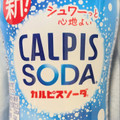 アサヒ カルピスソーダ 商品写真 2枚目