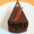 銀座コージーコーナー ガーナ 濃厚生チョコケーキ 商品写真 5枚目