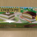 ロッテ チョコパイ 抹茶ティラミス 商品写真 2枚目
