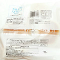 Pasco 牛乳ロール 商品写真 5枚目
