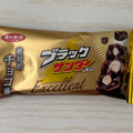 有楽製菓 ブラックサンダーExcellent 商品写真 1枚目