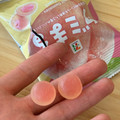 セブン＆アイ セブンプレミアム グミまる白桃味 商品写真 1枚目