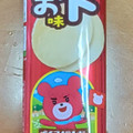 ブルボン プチポテト うすしお味 商品写真 3枚目
