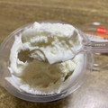 セブン-イレブン 白バラ牛乳使用ホイップクリーム珈琲ゼリー 商品写真 3枚目