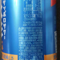 サッポロ サッポロサワー 氷彩1984 商品写真 4枚目