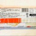 メイトー 農協ミルクモナカ 北海道ミルク 商品写真 4枚目