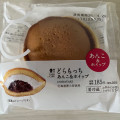 ローソン Uchi Cafe’ どらもっち あんこ＆ホイップ 商品写真 1枚目