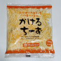 マリンフード かけるちーず 商品写真 4枚目