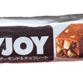 大塚製薬 ソイジョイ アーモンド＆チョコレート 商品写真 2枚目